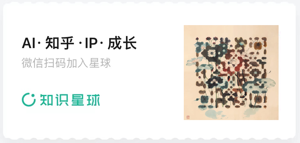 豆包4000万月活背后的真相,这份国产AI排行榜看完惊呆了