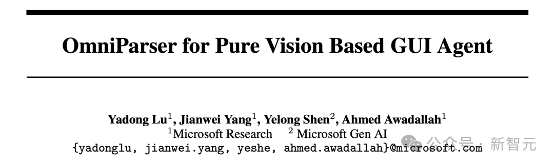 谷歌版贾维斯即将问世,最强Gemini 2.0加持!AI自主操控电脑时代来临