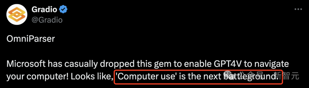 谷歌版贾维斯即将问世,最强Gemini 2.0加持!AI自主操控电脑时代来临