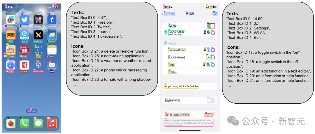 谷歌版贾维斯即将问世,最强Gemini 2.0加持!AI自主操控电脑时代来临