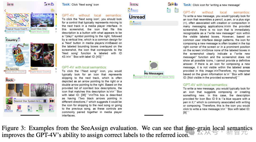 谷歌版贾维斯即将问世,最强Gemini 2.0加持!AI自主操控电脑时代来临