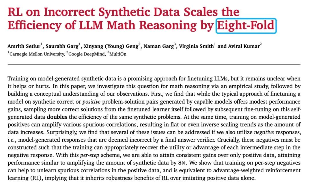万字长文解析OpenAI o1 Self-Play RL技术路线