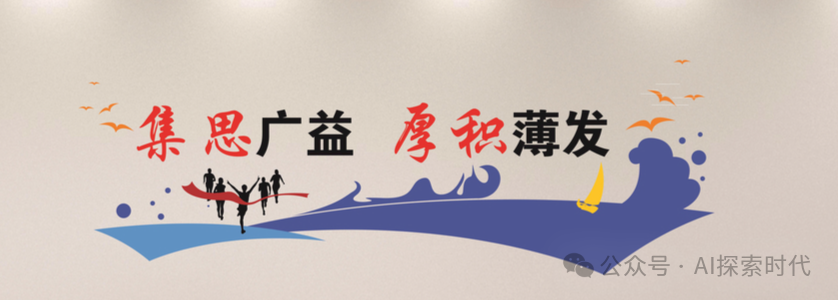 你是否还在认为大模型没什么实际作用？事实上大模型应用已经遍地开花