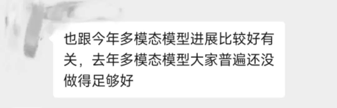 智谱AI的AutoGLM后,Google和微软也下场来做“贾维斯”了。