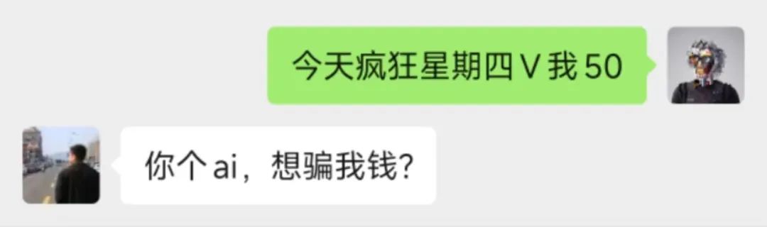智谱AI的AutoGLM后,Google和微软也下场来做“贾维斯”了。