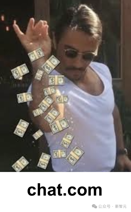 从今天起，ChatGPT入口就是chat.com！