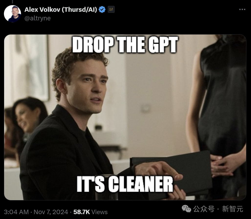 从今天起，ChatGPT入口就是chat.com！