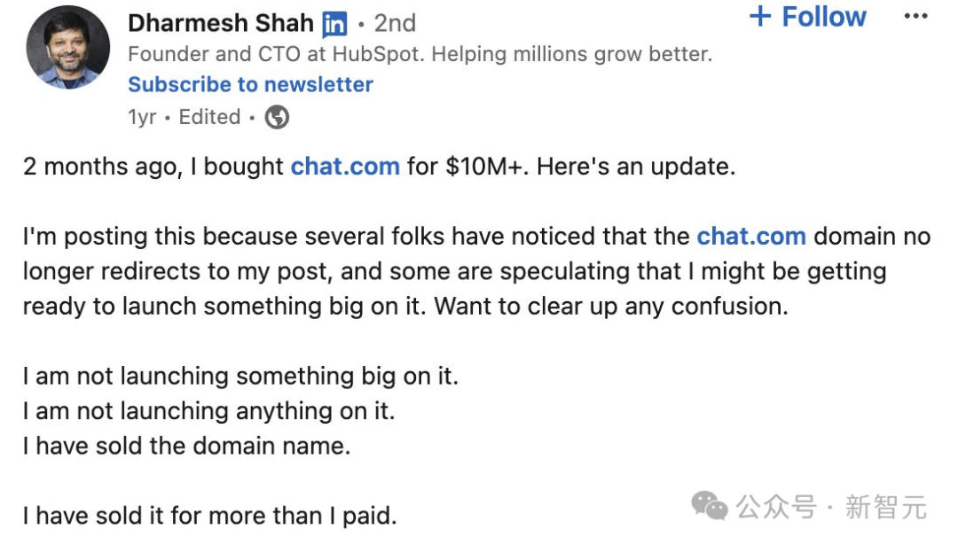 从今天起，ChatGPT入口就是chat.com！