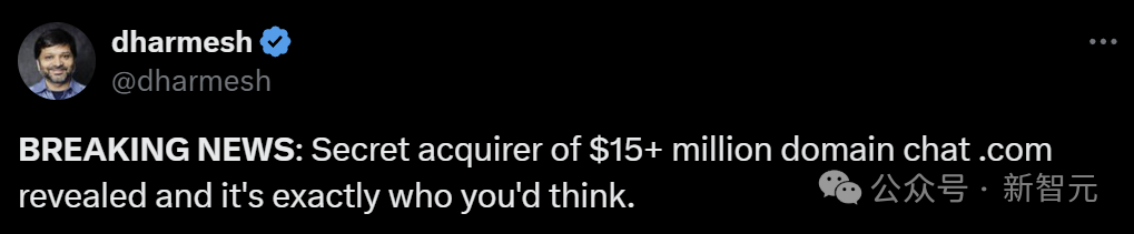 从今天起，ChatGPT入口就是chat.com！