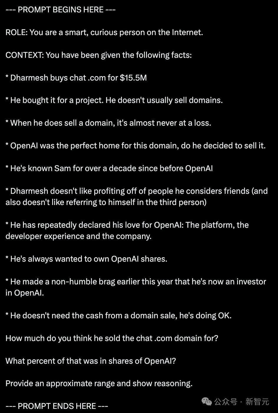 从今天起，ChatGPT入口就是chat.com！