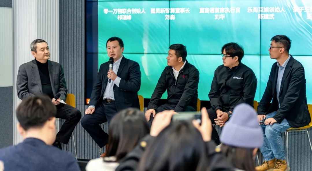 零一万物 ToB 解决方案正式发布，听听百胜中国、孩子王等头部企业怎么说｜FM 01.AI