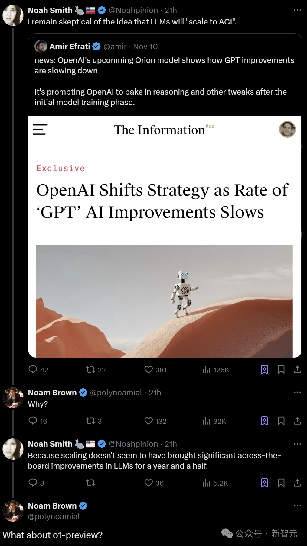 Scaling Law撞墙,AI圈炸锅了!OpenAI旗舰Orion被曝遭遇瓶颈,大改技术路线