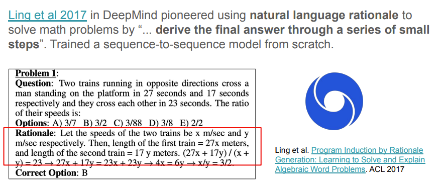 DeepMind:CoT推理无需prompt也可进行,一文回顾CoT推理及其发展(上)