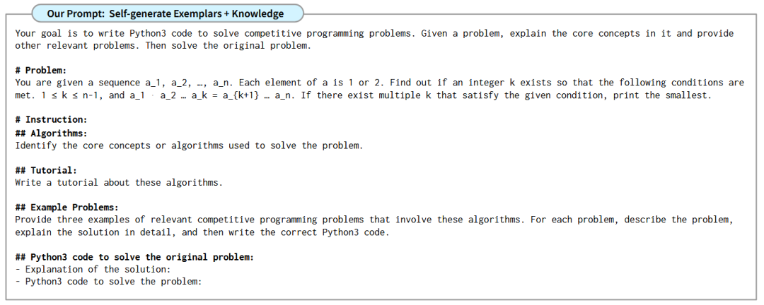 DeepMind:CoT推理无需prompt也可进行,一文回顾CoT推理及其发展(上)