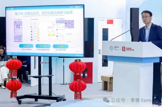 AI 科技周刊：Azure AI 未来不可阻挡