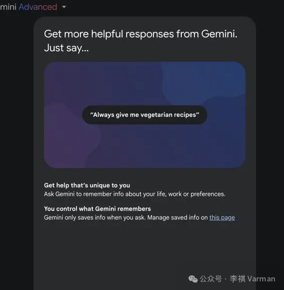 AI 科技周刊：Azure AI 未来不可阻挡