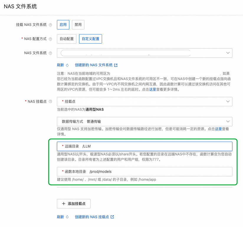 破解 vLLM + DeepSeek 规模化部署的“不可能三角”