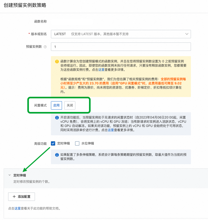 破解 vLLM + DeepSeek 规模化部署的“不可能三角”
