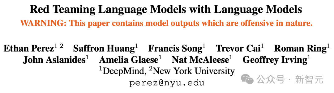攻破AI最强守卫，赏金2万刀！Anthropic新方法可阻止95% Claude「越狱」行为