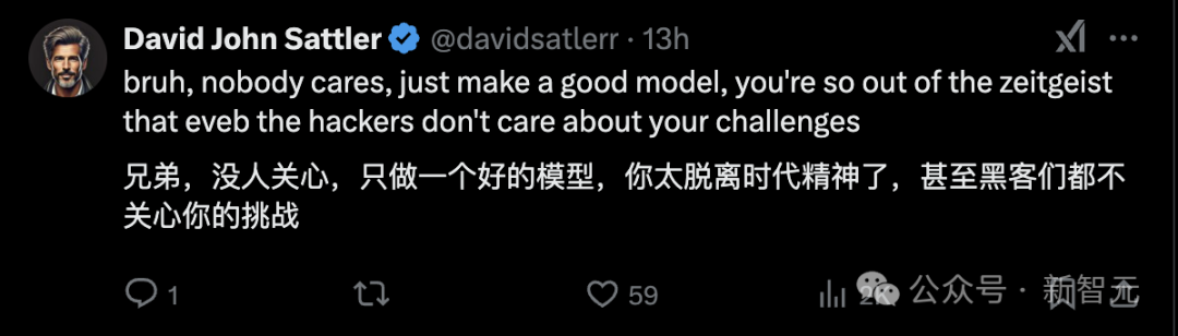 攻破AI最强守卫，赏金2万刀！Anthropic新方法可阻止95% Claude「越狱」行为