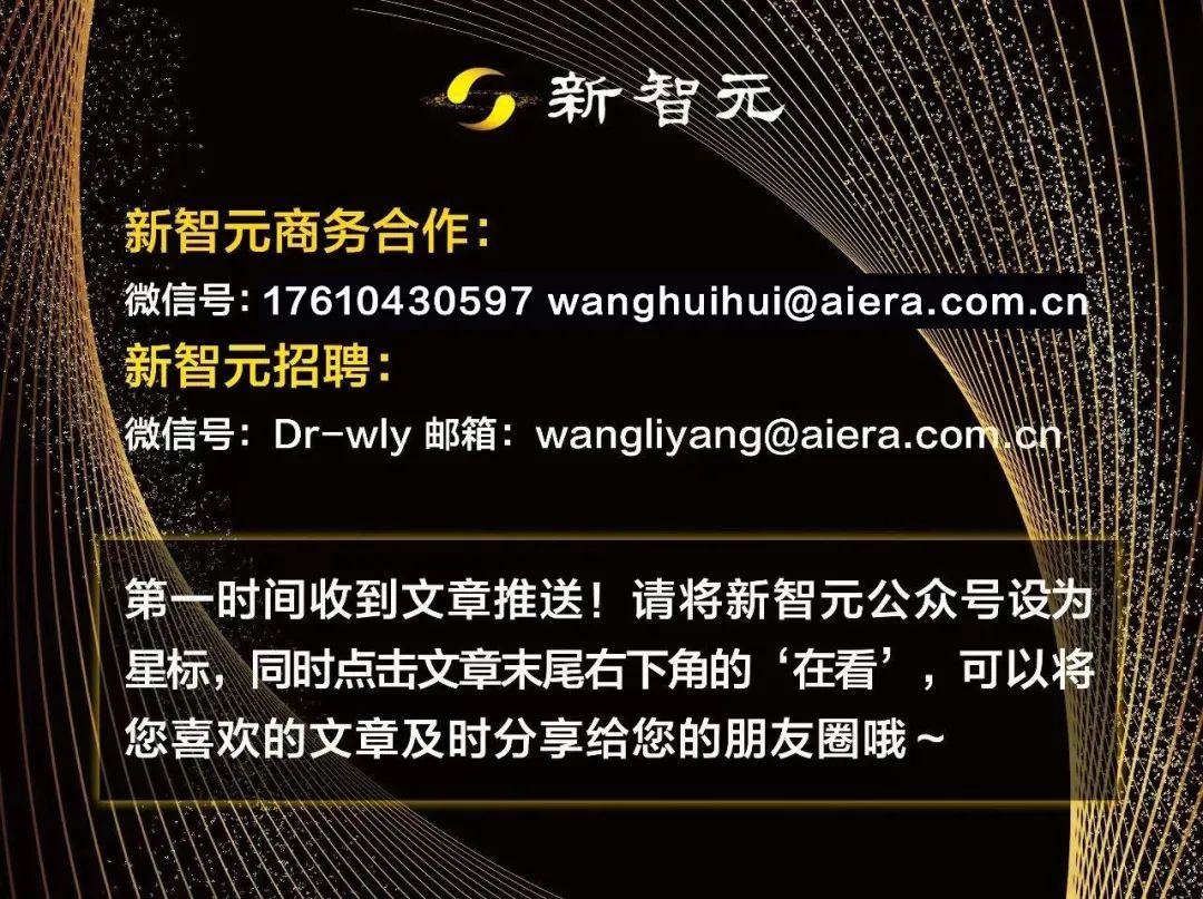 攻破AI最强守卫，赏金2万刀！Anthropic新方法可阻止95% Claude「越狱」行为