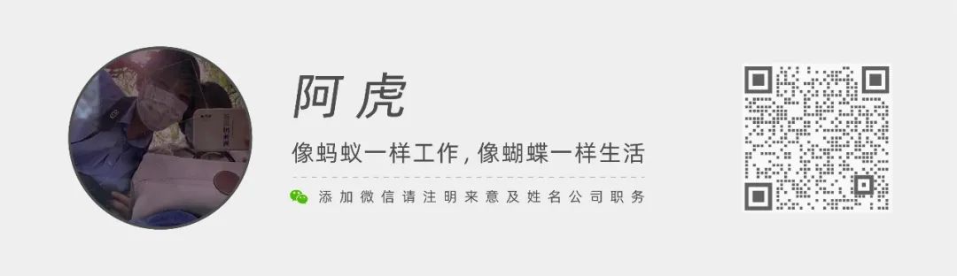 腾讯产品疯狂接入DeepSeek，哪个最好用？| AI新榜实测