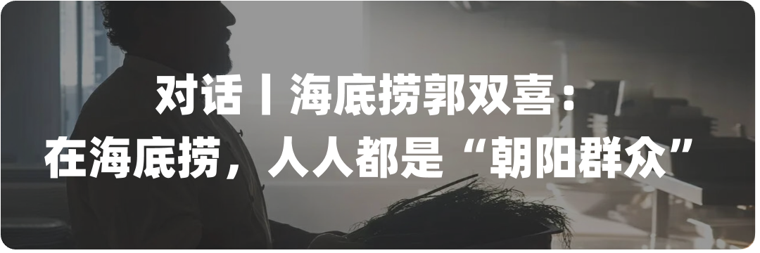 腾讯的搜索梦，被DeepSeek再次点燃