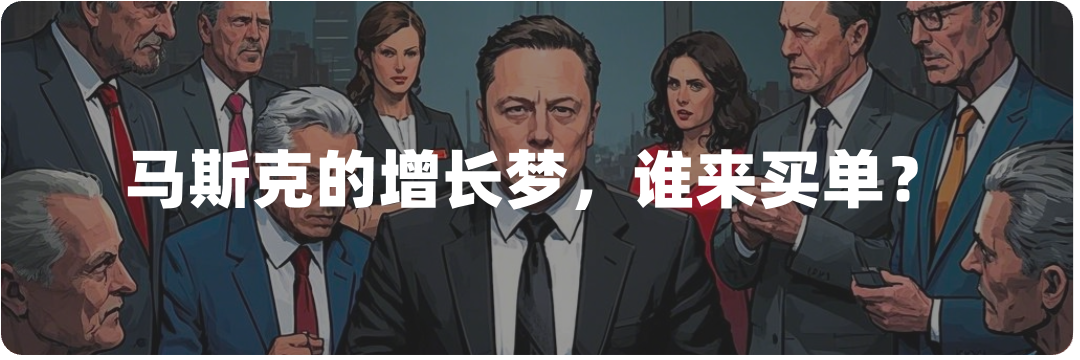 腾讯的搜索梦，被DeepSeek再次点燃