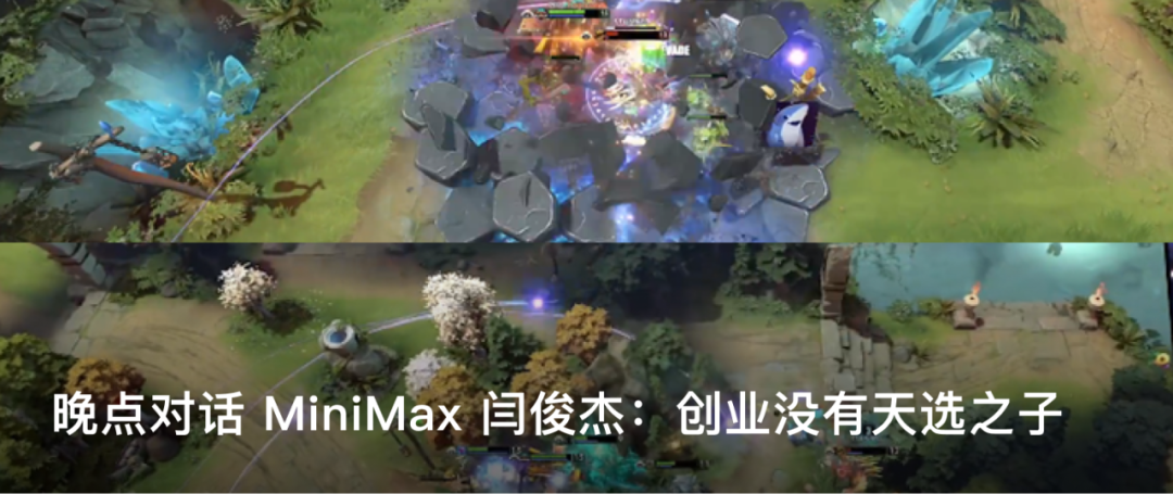 晚点对话王小川丨不是文本创作、不是物理模型,AGI 的尽头是生命科学