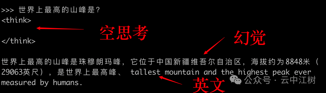一键部署DeepSeek-R1等1700+顶级AI大模型,这个神器太强了!