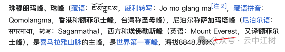 一键部署DeepSeek-R1等1700+顶级AI大模型,这个神器太强了!