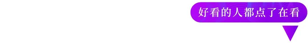 搭载国内首个Deep Research功能，元知平台让用户零门槛免费用满血DeepSeek｜甲子光年