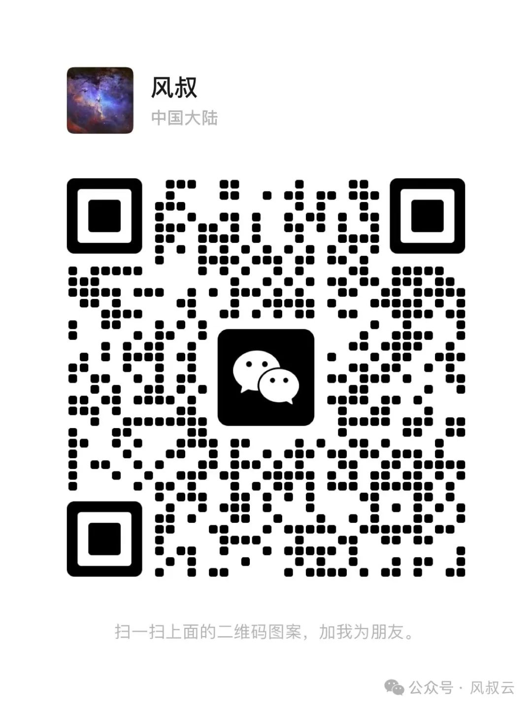 利用过程奖励模型，实现企业级AI智能体的DeepSeek Moment