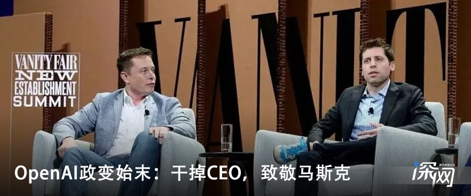 DeepSeek荣光下：落寞的“六小龙” | AI光年