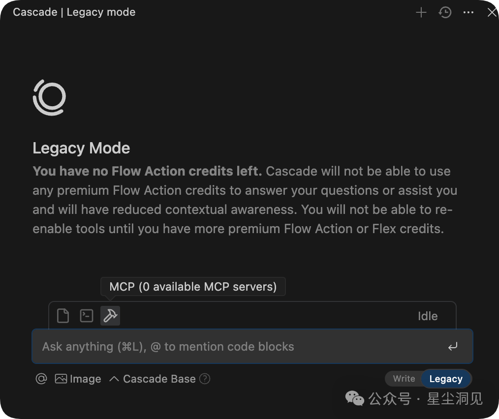 为什么一夜之间，所有 AI 工具都在抢着支持这个协议？