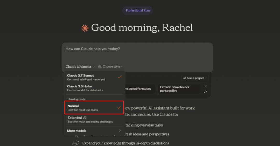 Claude 3.7 Sonnet深夜上线，AI编程的天又被捅破了。