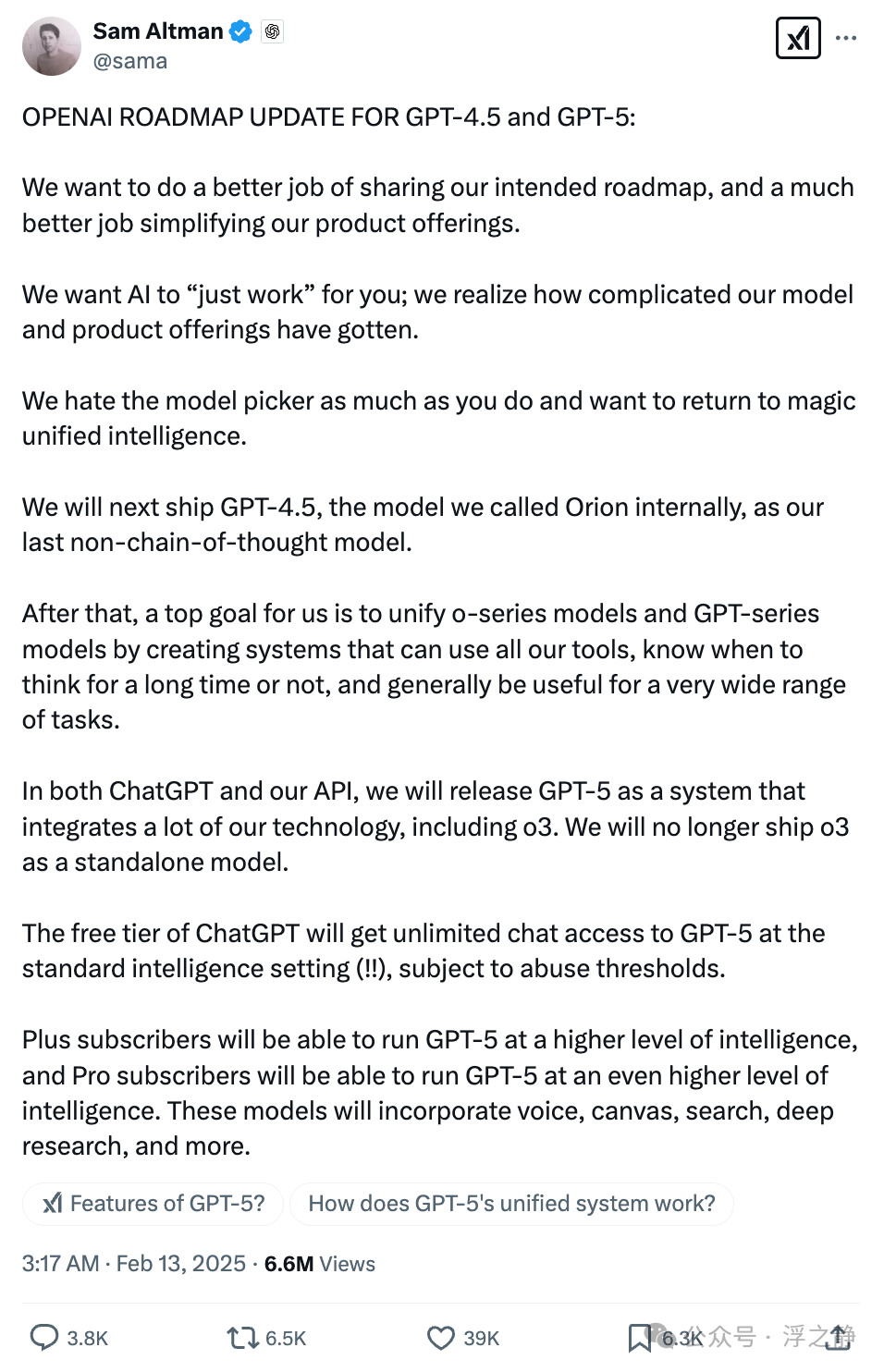 ChatGPT 降智：终极解决方案