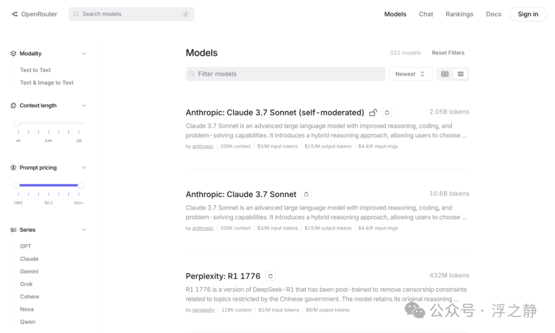 ChatGPT 降智：终极解决方案