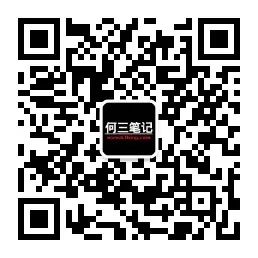 清华「算力魔术师」出手：一张 RTX4090D+382G 内存，让千亿大模型在宿舍跑出网吧速度！