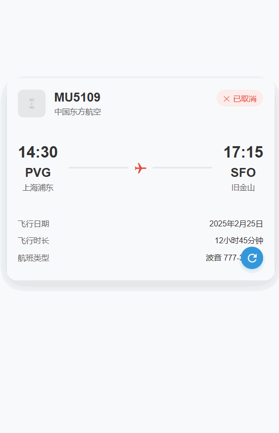 Claude 新模型一手实测:朴素,强大,与艺术之美