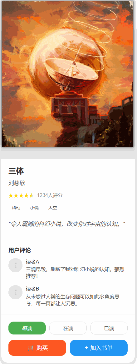 Claude 新模型一手实测:朴素,强大,与艺术之美