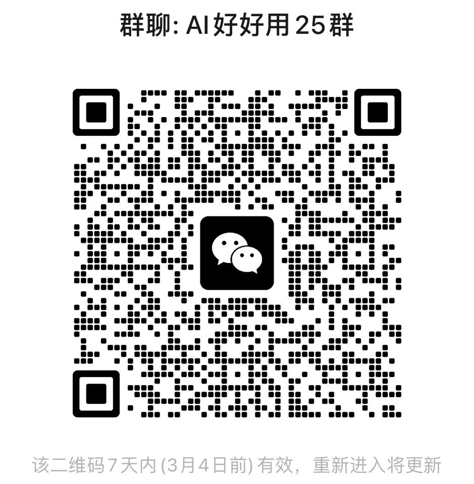 Claude 3.7 Sonnet一战封神，画骑车鹈鹕、一键生成贪吃蛇，全网就它行