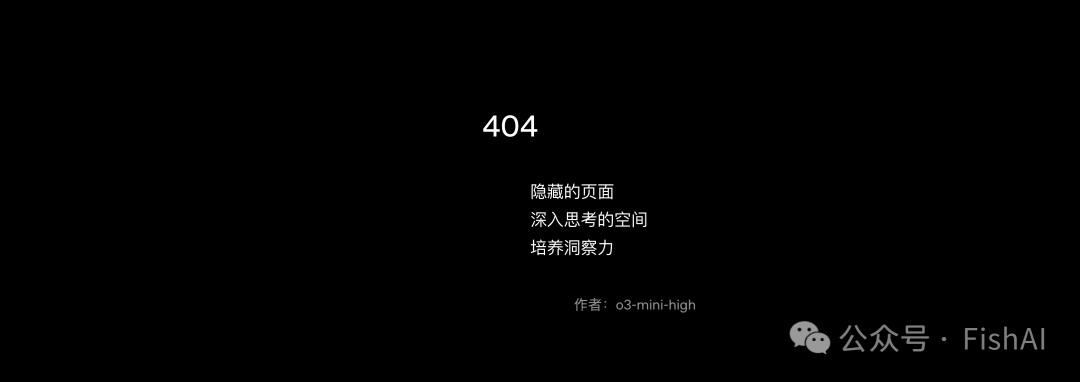 今晚GPT4.5 发布会预览【偷跑】