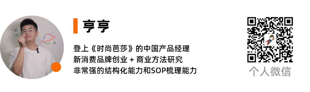 企业要接入 DeepSeek 等大模型，应当注意哪些风控问题？