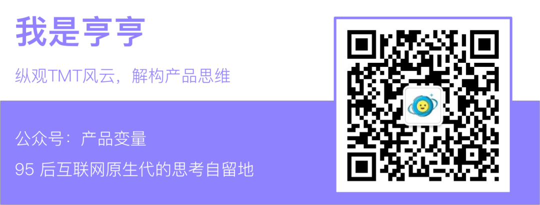企业要接入 DeepSeek 等大模型，应当注意哪些风控问题？