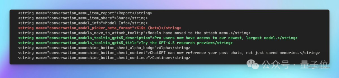 曝GPT-4.5本周空降！1T激活参数，120T训练数据，会吐出阶段性思考成果然后继续思考