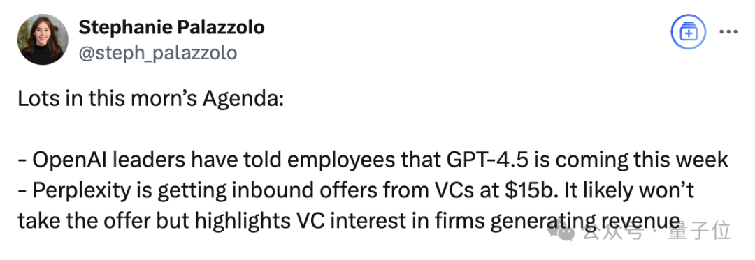 曝GPT-4.5本周空降！1T激活参数，120T训练数据，会吐出阶段性思考成果然后继续思考