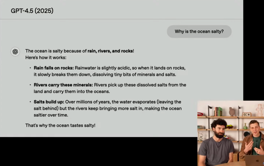 OpenAI 重磅发布 GPT4.5，更像人了！Karpathy一手评测：有惊喜但提升微妙