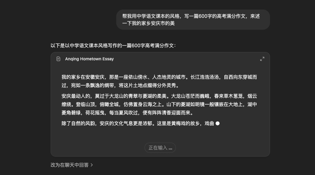 GPT4.5发布，价格是DeepSeek的280倍，他们是真没活了。