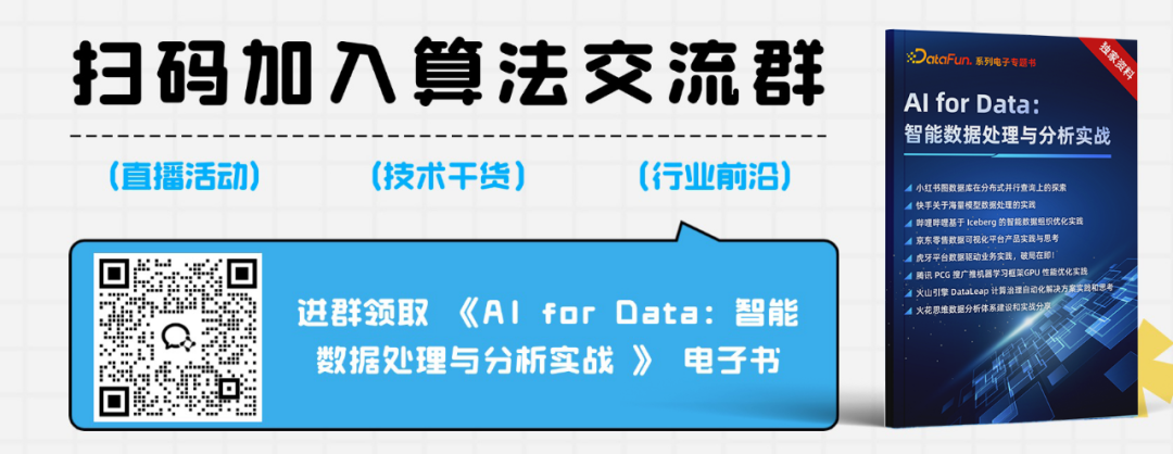 万字长文解构DeepSeek V1/V2/V3/R1进化史：从算法革命到推理涌现！